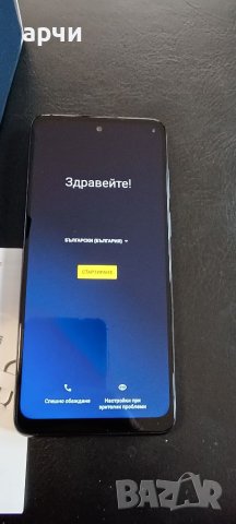 Motorola Moto E32 64GB 4GB RAM Dual Grey, снимка 3 - Motorola - 40644105
