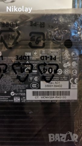 Продавам чисто нова докинг станция HP Advanced docking Station, снимка 11 - Лаптоп аксесоари - 42523595