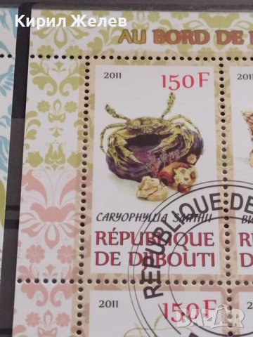 ПОЩЕНСКИ МАРКИ серия МОРСКИ ДАРОВЕ МНОГО КРАСИВИ поща ДЖИБУТИ за КОЛЕКЦИЯ 36846, снимка 9 - Филателия - 39915279