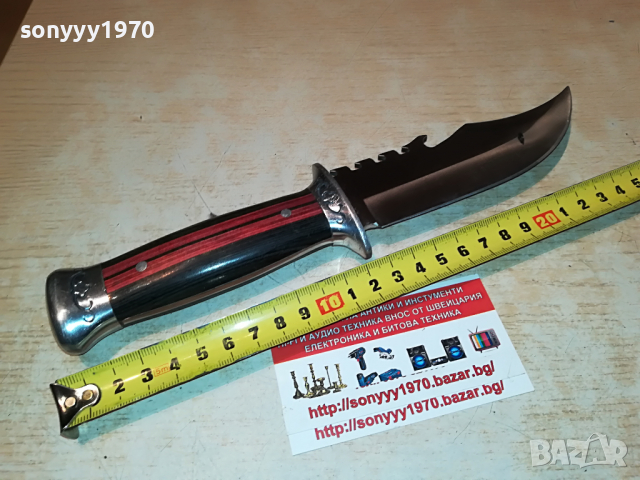 НОЖ-ЯК МАСИВЕН НОЖ 2103220850, снимка 3 - Колекции - 36175930
