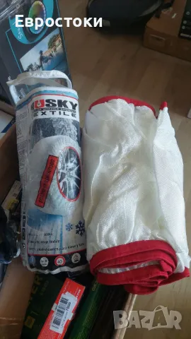 Текстилни вериги за сняг Husky HUSTX 05, XXL, 1 чифт, снимка 5 - Аксесоари и консумативи - 48272831