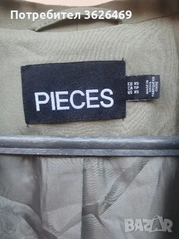 Сако PIECES, снимка 4 - Сака - 50056312