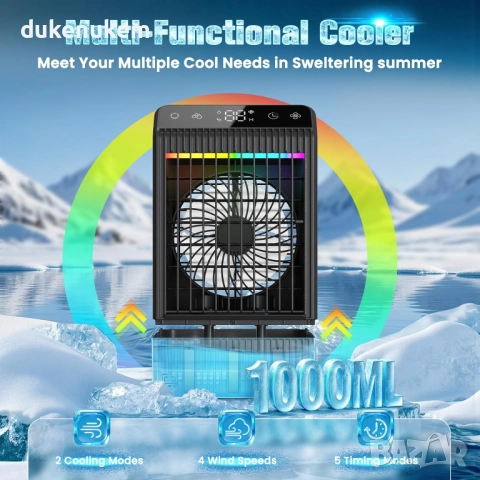 Мини климатик, резервоар 1000 ml, дистанционно управление, снимка 3 - Климатици - 52748421