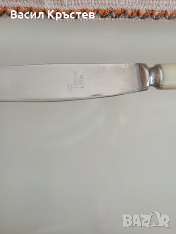Руски ножове с маркировка, - Везна, - и Сувенири 10 бр., снимка 3 - Прибори за хранене, готвене и сервиране - 51453121