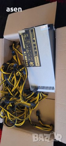 продавам захранване 2500w Mining Netzteil за 36 видеокарти 