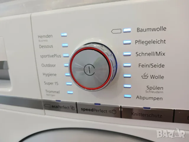 Инверторна пералня  SIEMENS IQ 700  - 9 кг, снимка 5 - Перални - 55845465