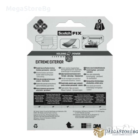 Двойнолепящо тиксо 3M Scotch FIX 19мм х 5м до 13кг Екстериор, снимка 4 - Други - 50526384
