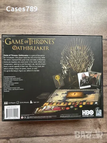 Настолна игра Game of Thrones Oathbreaker, снимка 2 - Настолни игри - 50264963