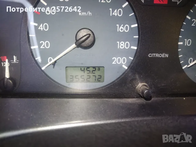 Citroen Xsara Exclusive 1.6, 88kc,бензин, снимка 5 - Автомобили и джипове - 55968715