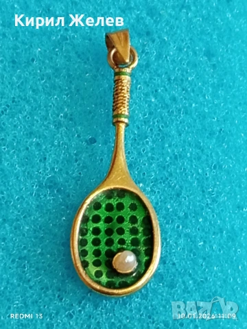 Сребърен медальон във формата на Тенис ракета с Перла красив подарък за спортисти 22057, снимка 4 - Колиета, медальони, синджири - 53051791