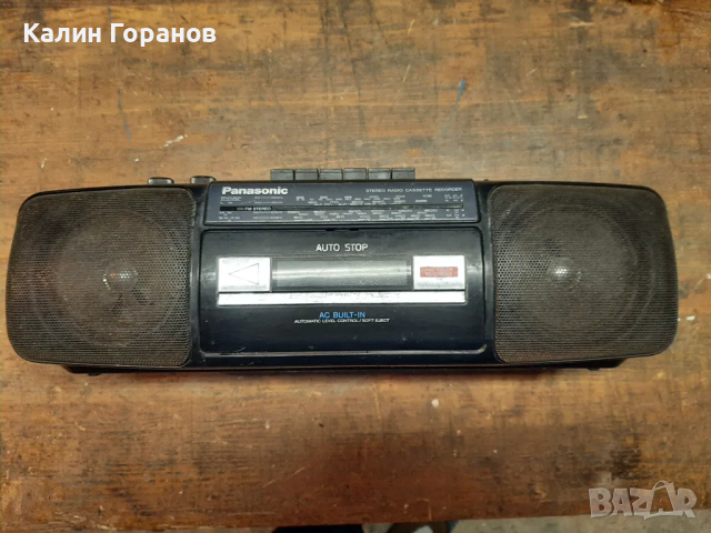 Радиоапарати , транзистори и касетофони - ЛОТ