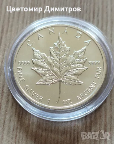 5 dollars 2011 Canada (Инвестиционни монети)