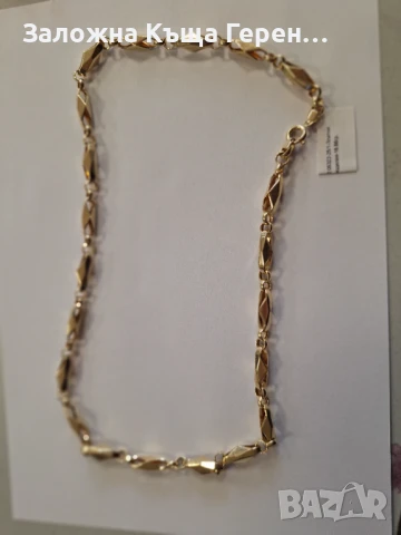 Златен синджир 16.86гр 14К, снимка 1