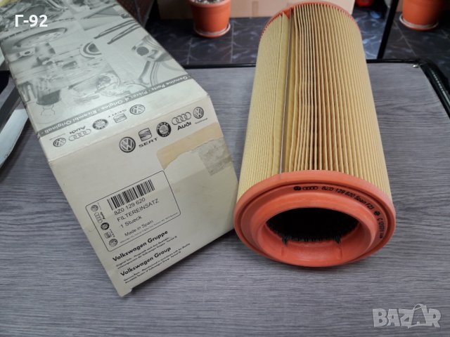 8Z0129620**NEU**AUDI**A2** ВЪЗДУШЕН ФИЛТЪР **, снимка 2 - Части - 35985910