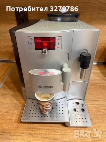 Кафеавтомат Bosch Verobar 100 aroma pro, снимка 7 - Кафемашини - 52242284