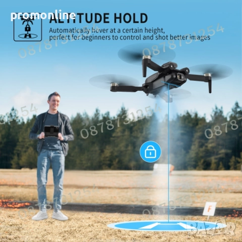 Безчетков дрон квадрокоптер двойна HD камера 8К 360 градуса 5G, снимка 4 - Други - 52239077