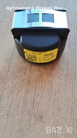 A204870 СЕНЗОР СТЪКЛО MB W204 W212, снимка 3 - Части - 44322608