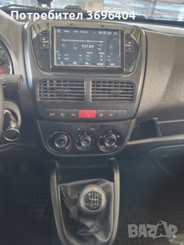 Продавам Фиат Добло 1.4 мотор 120к.с. Бензин - Метан, снимка 6 - Автомобили и джипове - 53650947