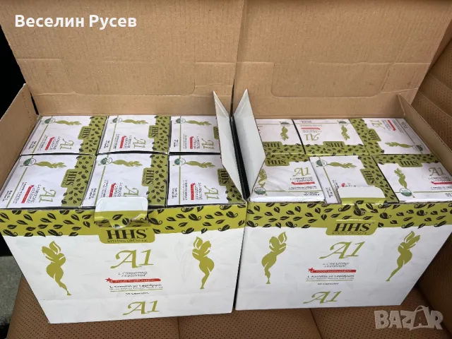 A1HHS билкови капсули за отслабване, снимка 2 - Хранителни добавки - 49458460