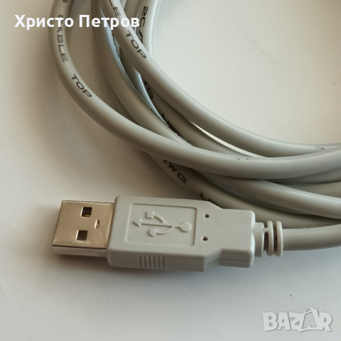 КАБЕЛ USB КЪМ USB ЗА КОМПЮТЪР И ДРУГИ УСТРОЙСТВА, снимка 2 - Кабели и адаптери - 36361162