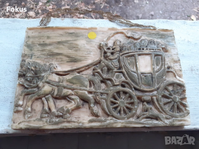 Релефно старо восъчно пано за стена, снимка 2 - Антикварни и старинни предмети - 53461033