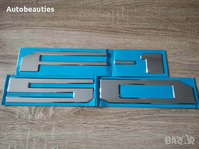 Емблема Ford F150 сребрист гланц