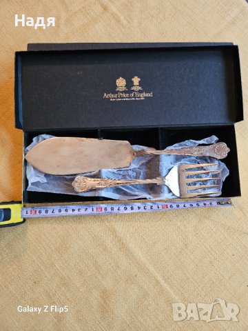 Посребрен E.P.N.S. А1, комплект  за обезкостяване и вилица, за сервиране на риба. Цена - 100 лв., снимка 2 - Прибори за хранене, готвене и сервиране - 44382098