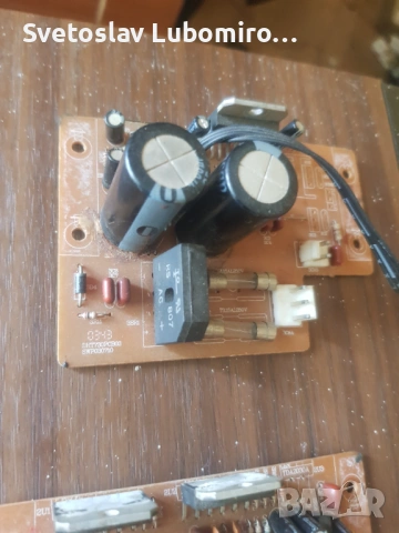 Разни , снимка 2 - Ресийвъри, усилватели, смесителни пултове - 53753172