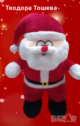 Плюшена играчка дядо Коледа 35см, снимка 2 - Плюшени играчки - 52793798