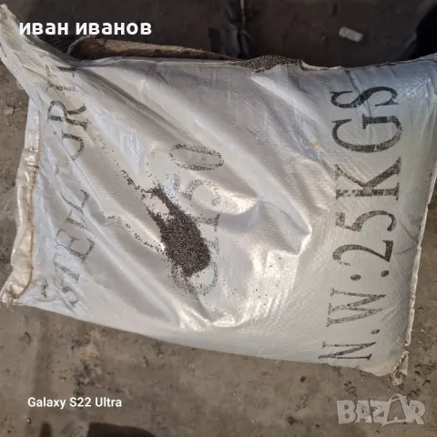 Дроби Пясакоструика , снимка 8 - Други машини и части - 49851229