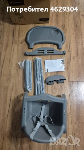 Столче за хранене , снимка 3 - Столчета за хранене - 53121506