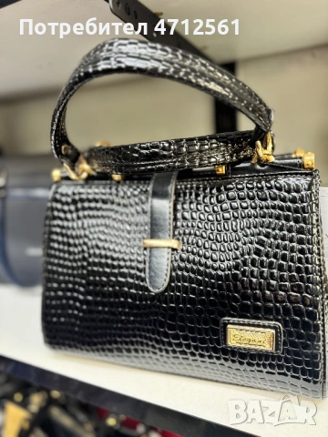 Чанти Berlina Cressbery Pandora Elegant, снимка 8 - Раници - 53141445