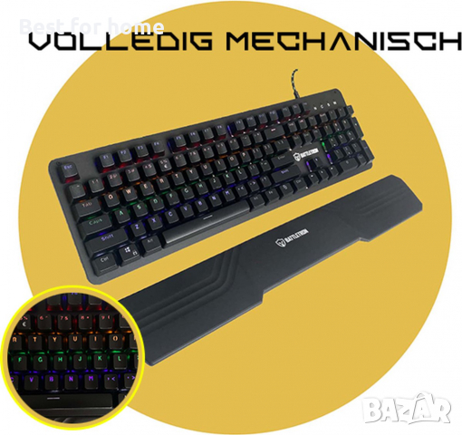 Механична геймърдска клавиатура Battletron Професионална, снимка 2 - Клавиатури и мишки - 36243940