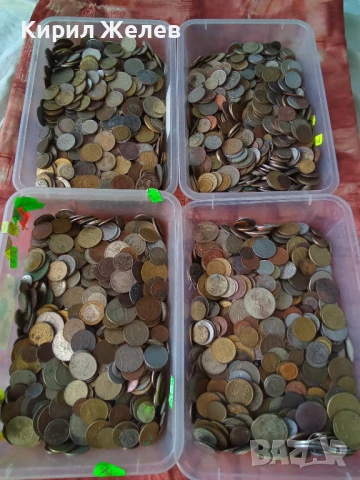 Монети от цял свят 5,400 броя 20 кила , снимка 18 - Нумизматика и бонистика - 48085246