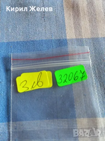 Монета 10 крони 1993г. Словения за КОЛЕКЦИЯ ДЕКОРАЦИЯ 32067, снимка 5 - Нумизматика и бонистика - 48858473