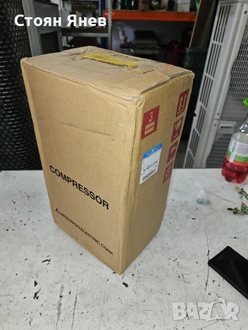 Хладилен - климатичен компресор Mitsubishi Electric SNB130FLBH