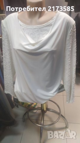 Елегантна бяла дамска блуза