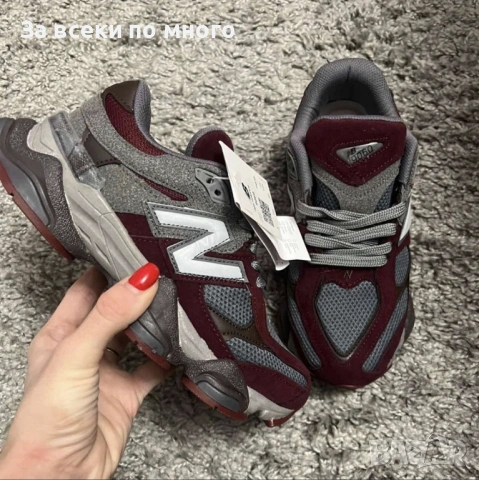 Дамски Маратонки NewBalance 9060 Цвят-Сиво и Бордо