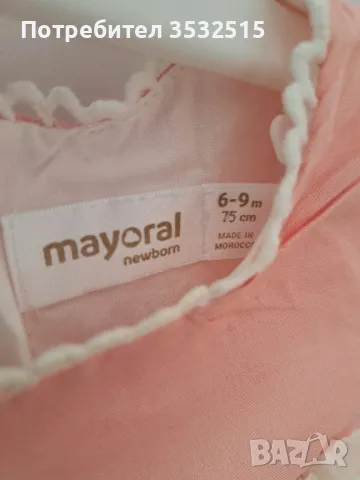 Бебешка рокля Mayoral, снимка 4 - Бебешки рокли - 49286691