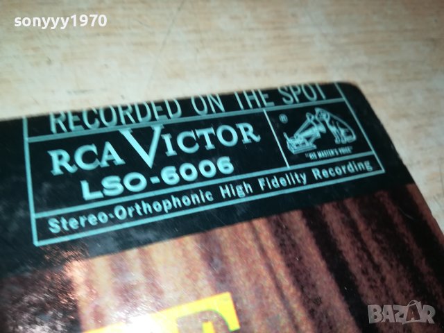 BELAFONTE-MADE IN CANADA-2БР ПЛОЧИ 2609231056, снимка 6 - Грамофонни плочи - 42323749