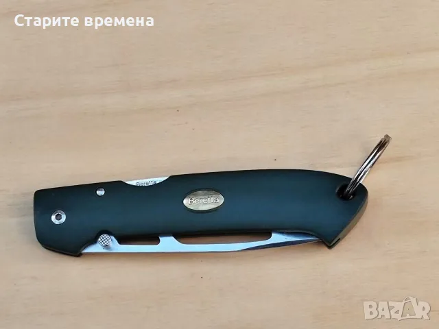 Колекционерски Сгъваем Нож Beretta JAPAN
