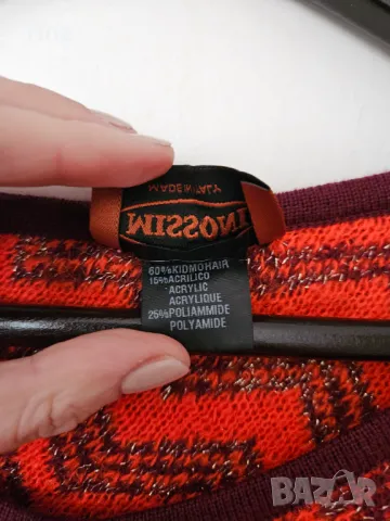 Ново пончо Missoni, снимка 5 - Жилетки - 49313764