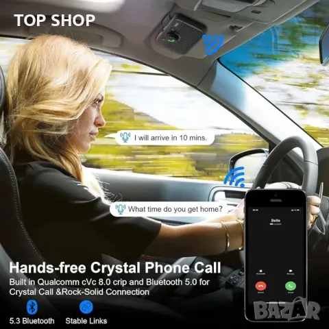1Mii Bluetooth 5.3 високоговорител за кола, Hands-Free Bluetooth високоговорител, снимка 2 - Bluetooth тонколони - 48776962