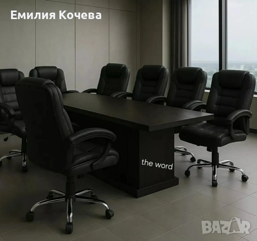 Ергономичен офис стол , снимка 4 - Столове за офис - 53717246