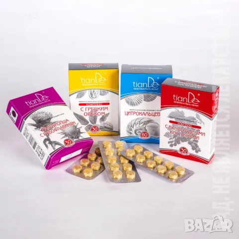 Функционален комплекс „Гръцки орех”, 30 таблетки, снимка 1