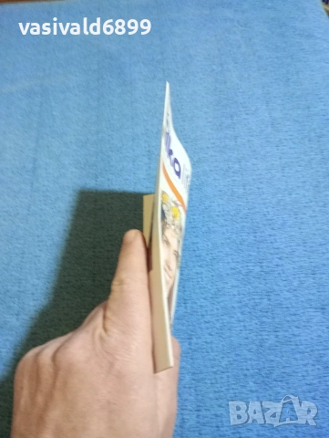 "BILKA LIFESTYLE" 21/2024, снимка 3 - Списания и комикси - 53417735