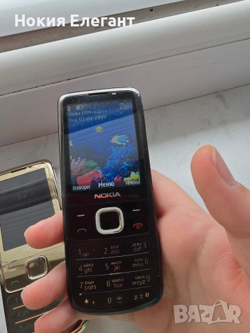 Nokia 6700 3 бр , снимка 13 - Nokia - 53082818