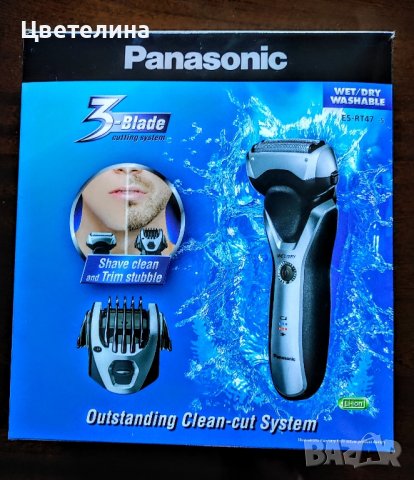 Мъжка самобръсначка Panasonic ES-RT 47