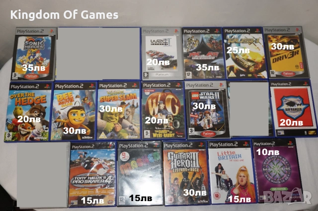 Игри за PS2 Sonic Heroes/LA RUSH/MX VS ATV/Shrek SuperSlam/Bee/Air Ranger/Driver/WRC 2/Lego/Mashed