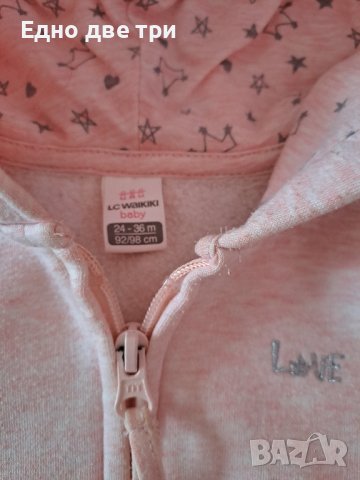 Само днес Обща цена 20 лв Детски дрехи LC Waikiki 98/104 см., снимка 3 - Детски Блузи и туники - 44323705